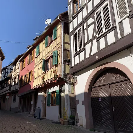 Les Logis Du Printemps - Au P'tit Bonheur De Laura Apartment *